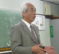 指導者講習会