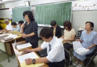 平成24年度支部通常総会