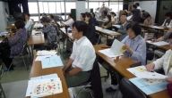 平成24年度ボランティア講習